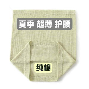 ^  ɂ T|[^[@xg@ Ă GAR   g ۂ jp   Rbg EGXg xgB   ی  h Ղ c 