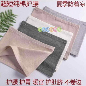 ^  ɂ T|[^[@xg@ Ă KĂ fB[X ݂ ی  ߂ xXg Ă ėp xg  X^C H j q{