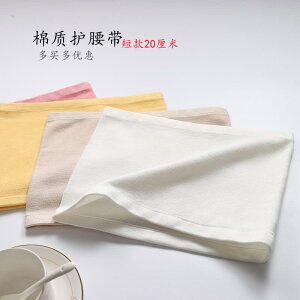 ^  ɂ T|[^[@xg@ Ȃ  ی ^Z  xg Y fB[X Q Ƃ ւ ݂  o  ₷ 傫TCY g h