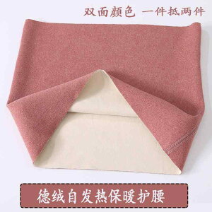 ^  ɂ T|[^[@xg@  M hCc xxbg EGXg xg H~ ۉ ʋC  g q{  DP Y fB[X K