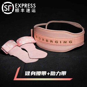 ^  ɂ T|[^[@xg@ tBbglX xg fB[X XNbg fbhtg p[ Xg K[h A` X^bN EGXg v g[jO EFC