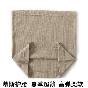 ^  ɂ T|[^[@xg@ ėp ^ EGXg xg jp EGXg  ۉ܂B ҂ tBbg   g GAR  