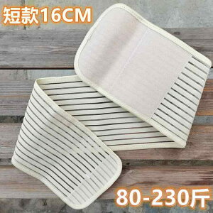 ^  ɂ T|[^[@xg@ Y fB[X  ʋC Z EGXg ݂  S xg {fBVFCv   Ă 炷