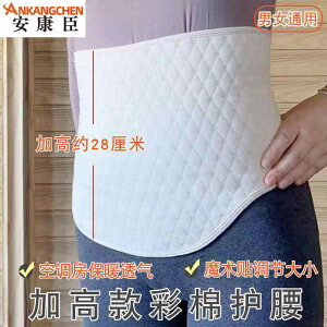 ���^ �������� ����ɂ��� �T�|�[�^�[�@�x���g�@���� �Ă� �G�A�R���� ������ ������ ������ ���߂� �g���� �ۂ� ���� �E�G�X�g �x���g�B �����Y ���f�B�[�X�� ���� ����҂� ���߂�B