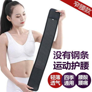 ^  ɂ T|[^[@xg@ ׂ EGXg xg ʋC  Lk [EGXg X|[c T|[g jp ×p  Ŋ  wjA I[ V[Y 