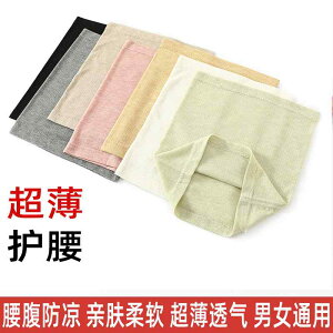 ^  ɂ T|[^[@xg@ ėp ^ EGXg xg j 킸 GAR    g ی      ₦ h܂B