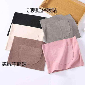 ^  ɂ T|[^[@xg@ Y fB[X g EGXg xg  ی  q{  ݂   z  ׂ h  ߂܂B