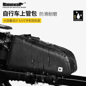  h e [ ȒP ]ԁ@z_[@obO Rhinowalk Cm ] obO tg r[ h gbv `[u ThobO }EeoCN CfBO