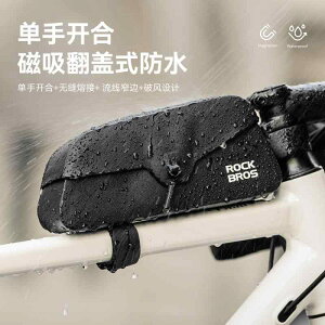  h e [ ȒP ]ԁ@z_[@obO Locke Brothers }Olbg  h ] obO tg r[ gbv `[u [h oCN }EeoCN Thob