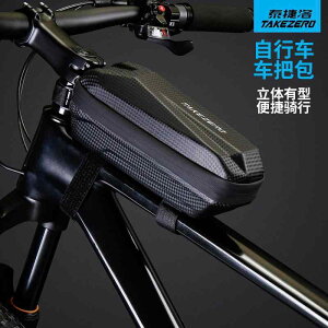  h e [ ȒP ]ԁ@z_[@obO TAKEZERO }EeoCN EVA n[hVF ] obO tg r[ TCNO gbv `[u