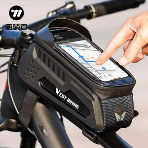  h e [ ȒP ]ԁ@z_[@obO West Rider ] obO n[hVF tg r[ }EeoCN X}[gtH gbv `[u ThobO TC