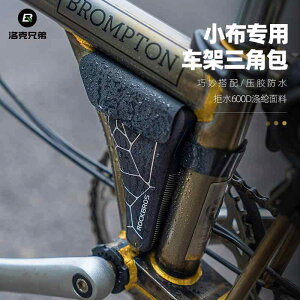  h e [ ȒP ]ԁ@z_[@obO Locke Brothers ]ԗp Op obO ^ z ܂肽 NXr[ h [ c[ TCNO pi