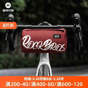  h e [ ȒP ]ԁ@z_[@obO Locke Brothers ] obO ~` [h oCN ܂肽  tg nh o[ }EeoCN ΂ |