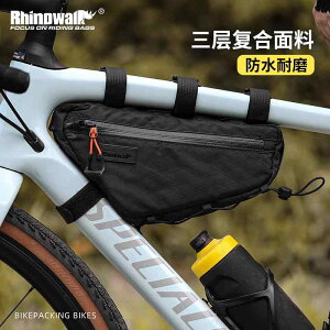  h e [ ȒP ]ԁ@z_[@obO Rhinowalk Rhino ] obO y r[ [h oCN gCAO }EeoCN EFCXgh