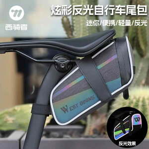 h e [ ȒP ]ԁ@z_[@obO West Rider ] obO e[obO V[g `[u Jt  ThobO NbV |[^uXg[W TCN