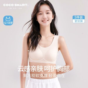 ߕtȂ  u@̎q@vt@ Zy Kz V[X  uW[ vt  O  15 w 