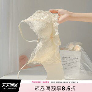 ߕtȂ  u@̎q@vt@   ^         h~ ZNV[ [X S ւȂ uW[