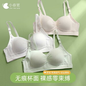  Rbg ɗD u@̎q@vt@ w   vt  uW[ 2 3 i uW[ tH 