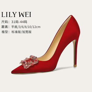 r  ₷ fB[X@q[@V[Y [ EFC bh Te EFfBO V[Y  ԉ Xiuhe XNGA obN 傫TCY 41 43 nCq[ 