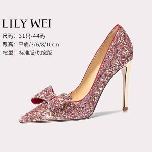 r  ₷ fB[X@q[@V[Y Lily Wei 邭  EFfBOV[Y uC_ V[Y Xiuhe nCq[ |Cebh {E 傫TCY 41 43