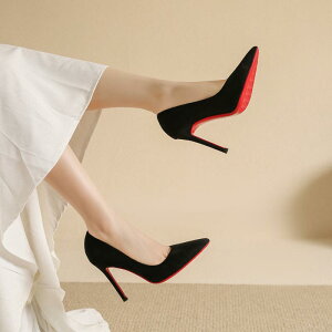 r  ₷ fB[X@q[@V[Y Ԃ  nCq[ fB[X XeBbg q[ 2024 tH  XG[h VO V[Y  fI v  C