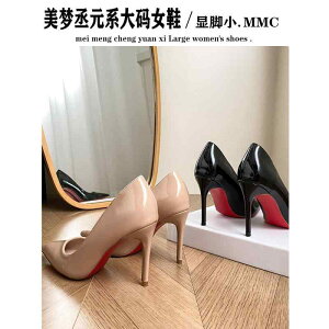 r  ₷ fB[X@q[@V[Y    nCq[ 傫TCY 4143   ܐ fI XeBbg ʋ [NV[Y vX  VO V[Y