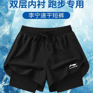 X|[cV[c z hL Y@n[tpc@X|[c Li Ning jO V[c Y  }\  Z X|[c X[|Cg pc  tFCN c[s[X 