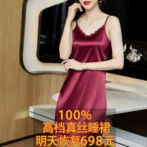 i GKg ґ VGbg fB[X@Vc@[X VNpW} hX   40 N  m[X[u tFCN K VN TXy_[ iCgKE [u