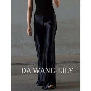  ꂢ ̌^Jo[ fB[X@JWA@pc LILY { / ROW X^C AZe[g Te JWA Ch bO fB[Xpc X g[ pc