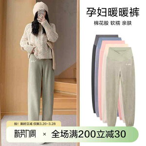 }^jeBEFA  [EFA  fB[X@pc@XEFbg@ Dwp pW} H~ N  g pc  T|[g R[ t[X DP z[