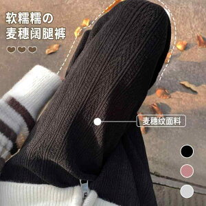 }^jeBEFA  [EFA  fB[X@pc@XEFbg@ }^jeBpc tH X^C AE^[ Ch bO pc אg 傫TCY DP  N 