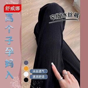 }^jeBEFA [EFA  g pc@XEFbg@Dw Shuweina O Ch bO pc Dwp H~ bv   xxbg Xg[g 傫TCY