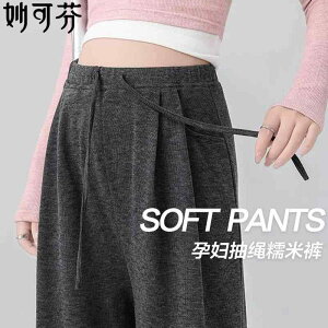 }^jeBEFA [EFA  g pc@XEFbg@Dw }^jeBpc tH O  2025 V^ Ȃ Ch bO pc   Ȃ Xg[g  t