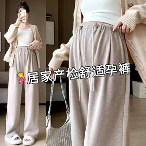 }^jeBEFA [EFA  g pc@XEFbg@Dw  T|[g Ȃ }^jeBpc tH 2025 V^ Ch bO pc O  傫TCY Xg[