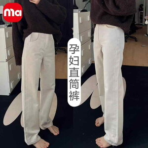 }^jeBEFA [EFA  g pc@XEFbg@Dw MA }^jeBpc tH X^C AE^[  T|[gȂ 傫TCY אg Xg[g Ch bO p