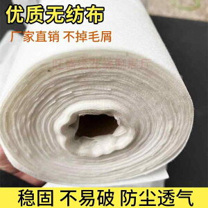 ڒ AC @ f z@n@n@  ␅  ns D z n hJ ƒp  n  ߗ ANZT[ DIY XyV