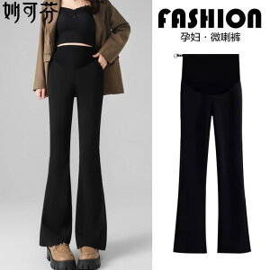 }^jeBEFA [EFA  g pc@XEFbg@Dw }^jeBpc tH X^C AE^[ 傫TCY  T|[g pc 2025 V^  TCY JWA 