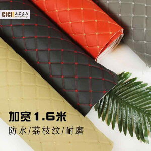 ڒ AC @ f z@n@n@  PVC U[ hJ LeBO gbN V[g Jo[ J[ gbv tH[ CeA  z[ \tg