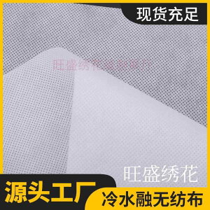 ڒ AC @ f z@n@n@ hJ ␅ ns D z n n  ߗ Rs[^ ANZT[  60 g 155 CM 