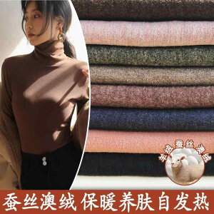 ڒ AC @ f z@n@n@  VN  I[XgA xxbg n g  M hCc  ʂȂ Y fB[X CO Vc