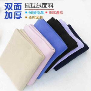 ڒ AC @ f z@n@n@   t[X ׂ X[p[ O[ n R[ g n