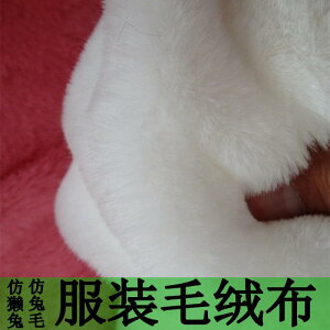 ڒ AC @ f z@n@n@ tFCN ETM є  n ݂ R[g n XJ[t X[c _炩 ߗނ n