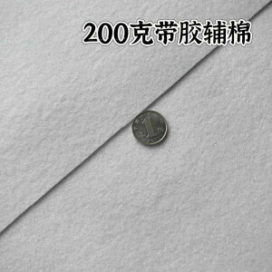 ڒ AC @ f z@n@n@ 200 g Ж ڒ ⏕  ו ܑ n obO  n