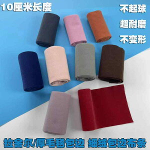 ڒ AC @ f z@n@n@ 10 cm  L z Xgbv bZ D DIY  グ ӂӂ _u  E[uPbg pCsO Lg