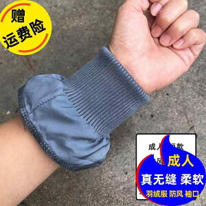 ڒ AC @ f z@n@n@ h  g ɂ R[g WPbg  Lk  n gp   pbh Ȃ lp _E u t 