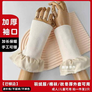 ڒ AC @ f z@n@n@  _E WPbg h Xbh JtX ߂ ANZT[ ~p R[g RbgWPbg  Lk  A[eBt@Ng