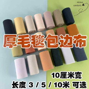 ڒ AC @ f z@n@n@ 10 cm  L z Xgbv bZ D  グ xxbg E[  uPbg pCsO ėp Lg