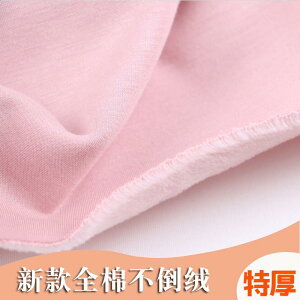 ڒ AC @ f z@n@n@ Jinchao  N  jbg Ȃ xxbg n ~ g Z[^[  xr[ ҂ tBbg