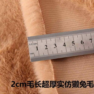 ڒ AC @ f z@n@n@ 2 cm є  Ɍ tFCN bNX ETM ʂ n ߗނ є ݂ R[g xXg Ci[ J[ ybg 