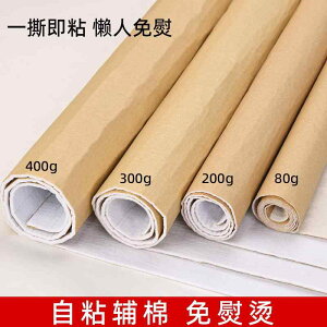 ڒ AC @ f z@n@n@ DIY S e[v   Ж ⏕  pb`[N z obO LeBO n